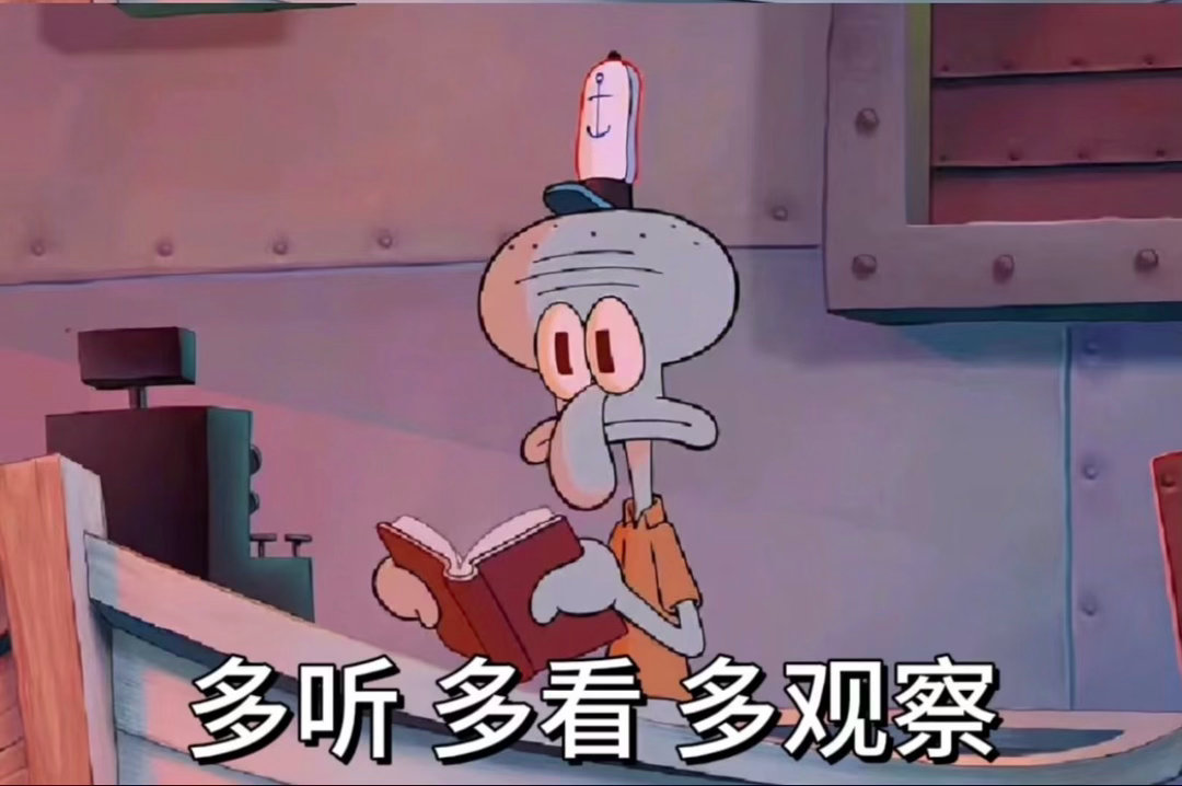 影院里乌泱泱的小情侣，真好啊。最后一排在亲嘴。