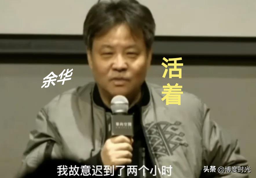 余华是自带幽默光环的“老登”代表
5月10日
他和影视飓风Tim对谈尽显风趣
T