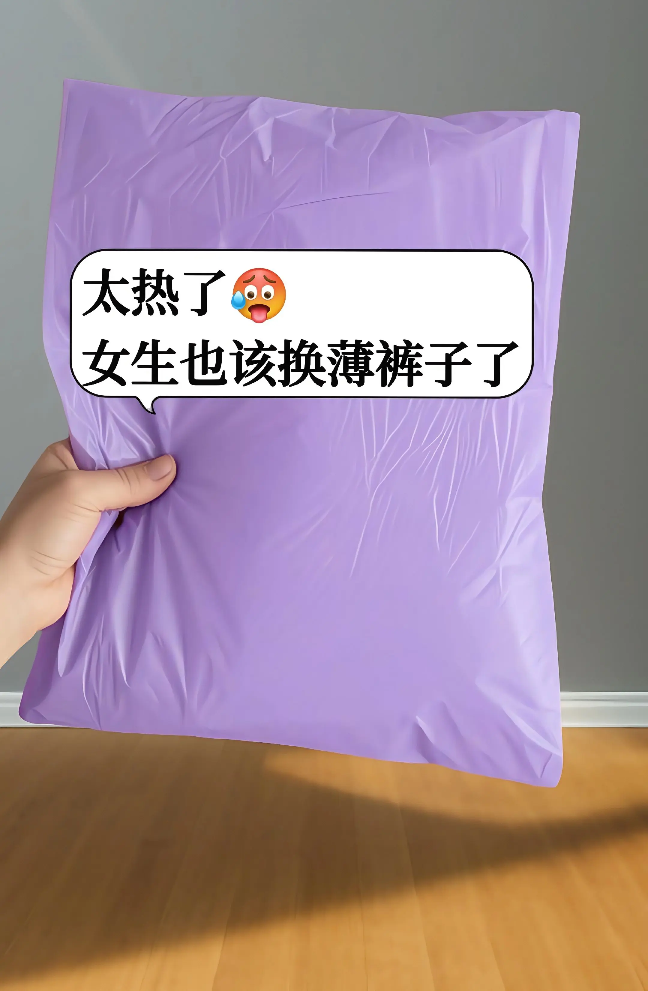 谁懂啊！谁懂啊！又酷又飒的美式速干工装裤来喽！ 姐妹们，这裤子真的太适...
