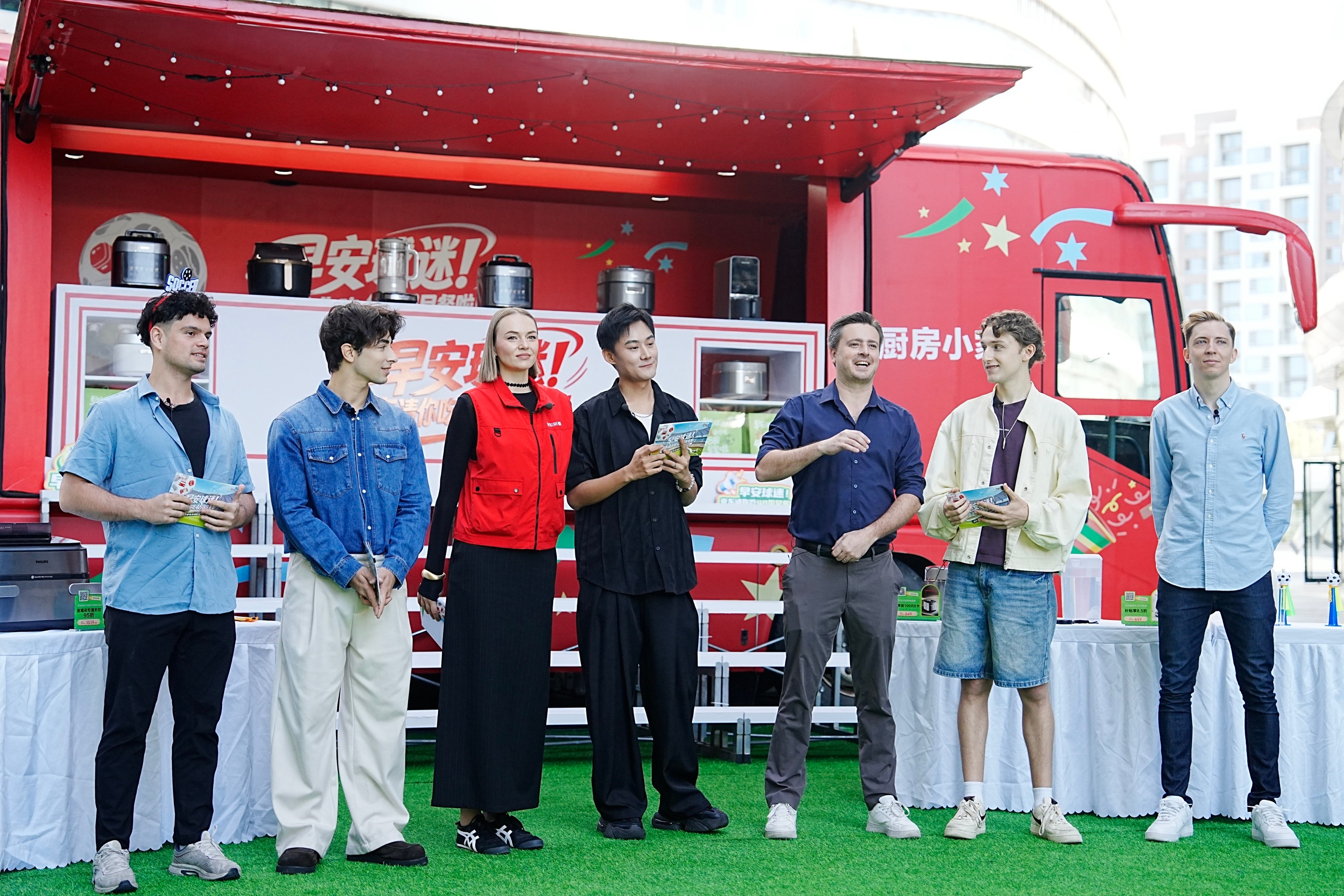 赛场相伴，美食同行。北京线下盛宴烟火十足，解锁多国早餐风味，参与抽奖，邂逅别样美