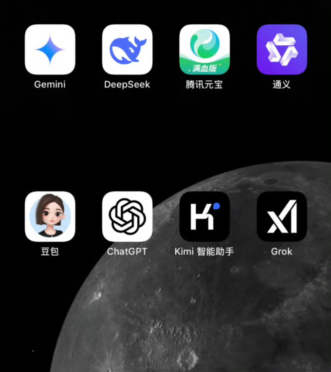 主流AI工具哪款更好用数码主理人从基础对话、智能Agent再到图文视频生成，现在