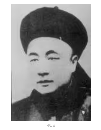 又看了一下甲午海战的资料，感叹，祖宗先人和一代一代有血性的中国人，付出了多少代价