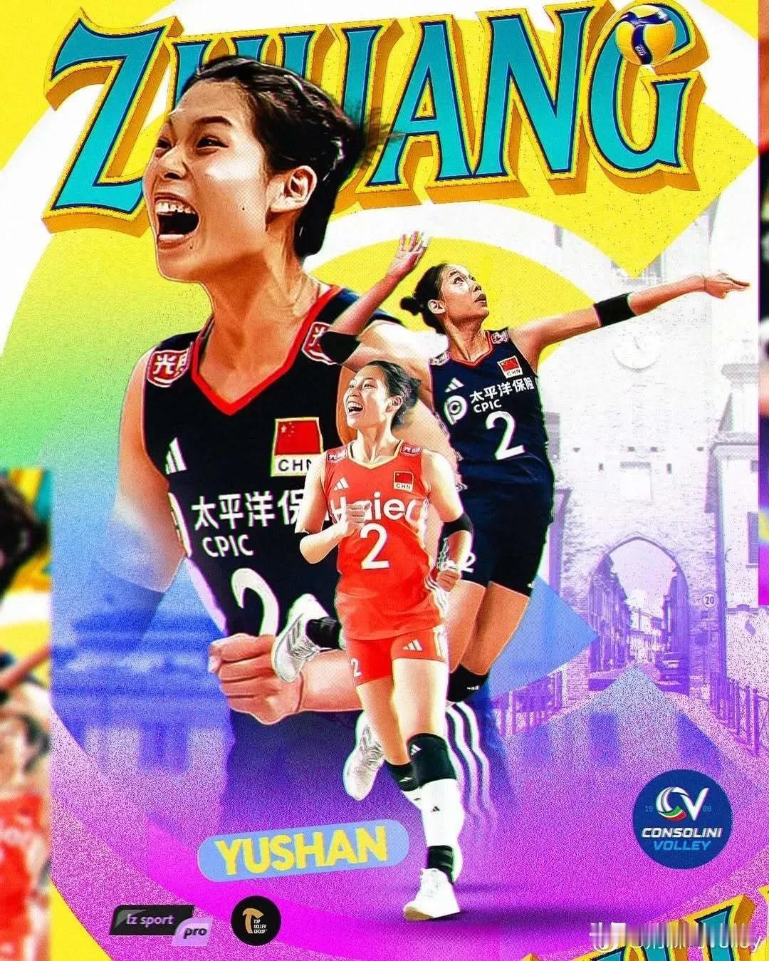 2025-2026赛季意大利女排联赛常规赛第十五轮，圣乔瓦尼3-1贝加莫(25-