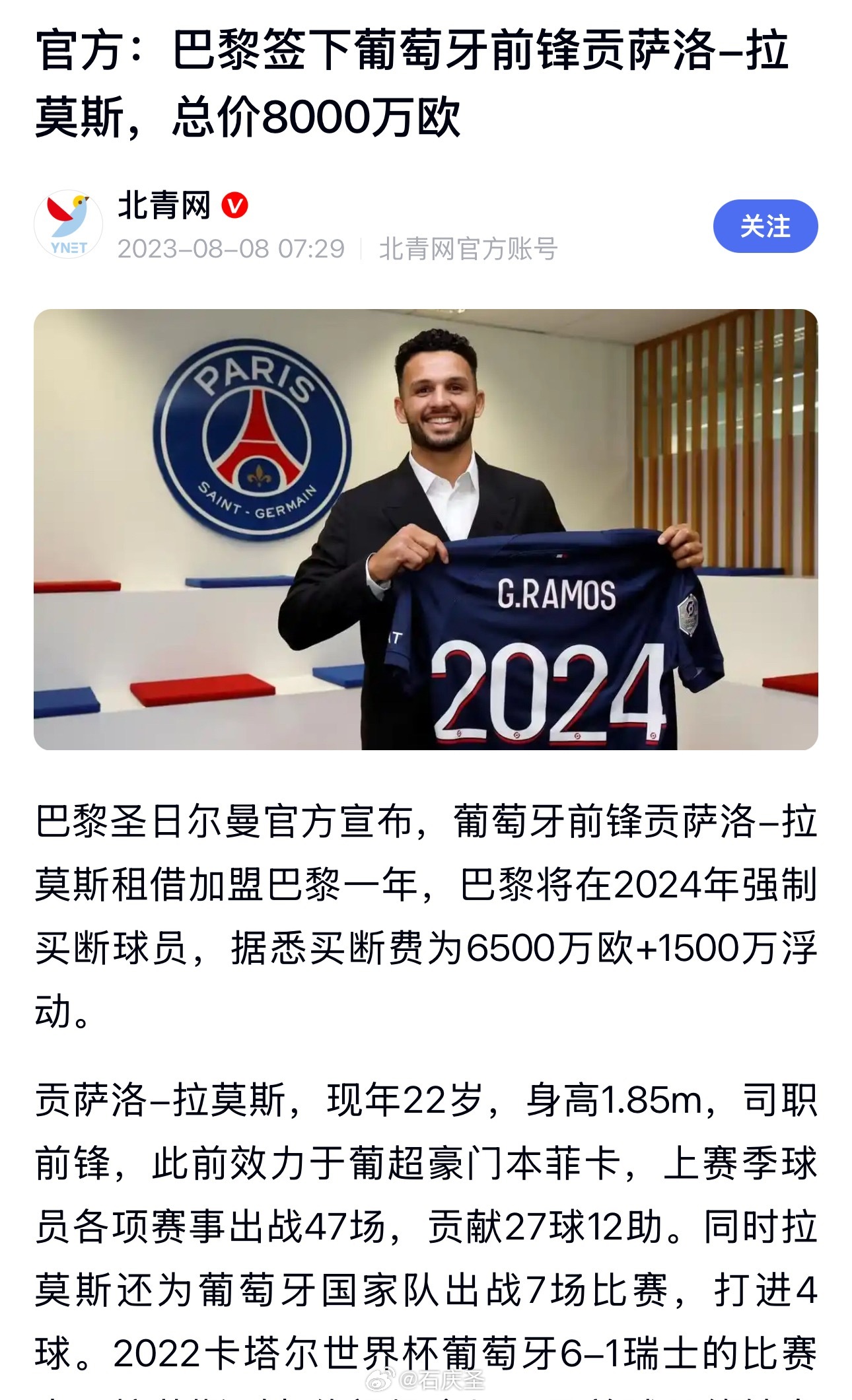 贵肯定是贵，理论上毫无性价比，我不否认，我也不觉得这是理智的选择，我也觉得贵有更