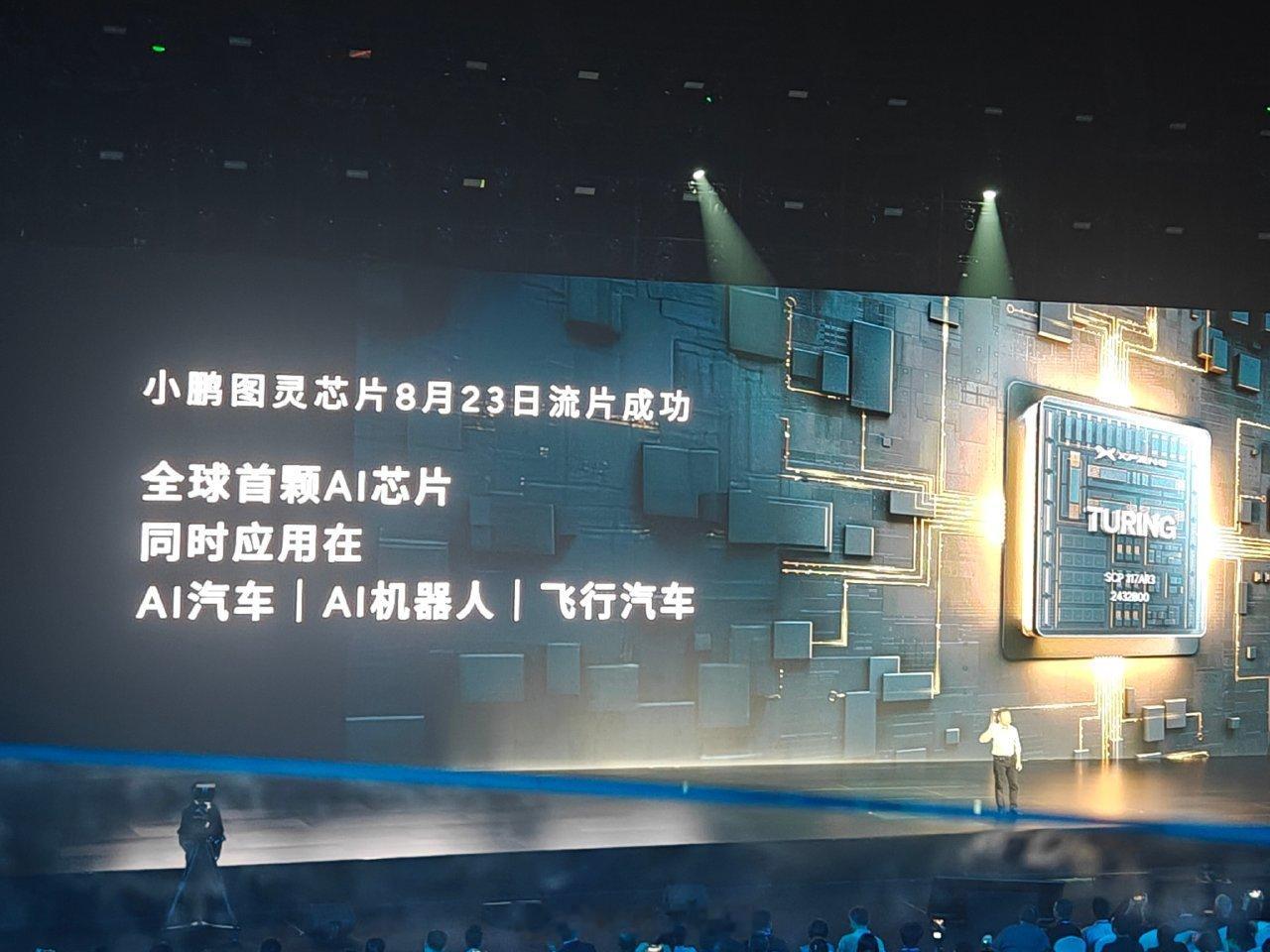 对于不愿意或者没有办法承受采用高技术路线的智驾方案的，也就是只能采用摄像头方案（