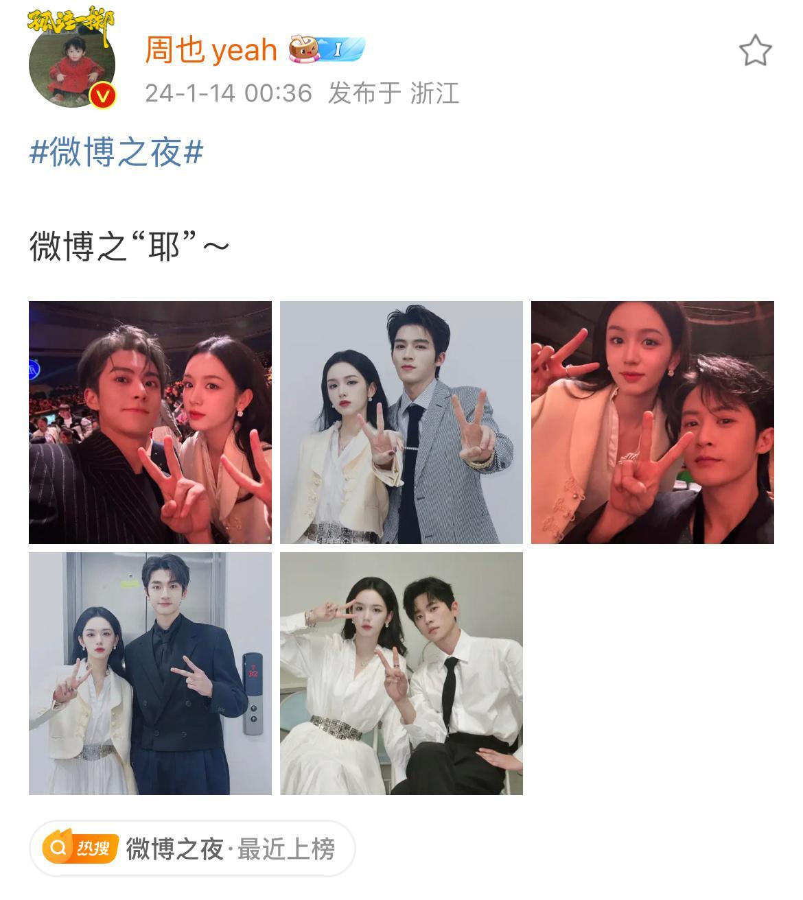 笑吐了🆘 ​​​