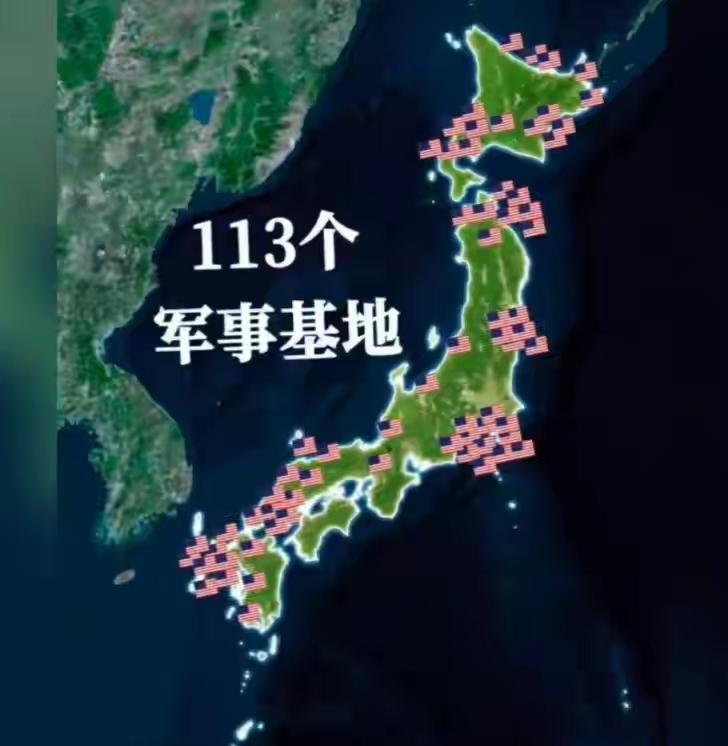 高市早苗早有预谋？日本在台海110公里外建基地，美国警告代价惨烈