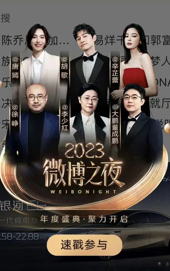 2023.2024.2025 只看到了一个小女孩靠作品和演技越来越好，辛芷蕾你真