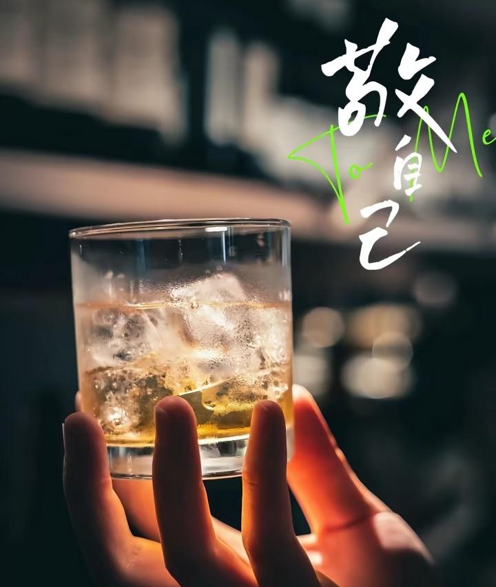 你知道是为什么吗？[笑哭][偷笑]
