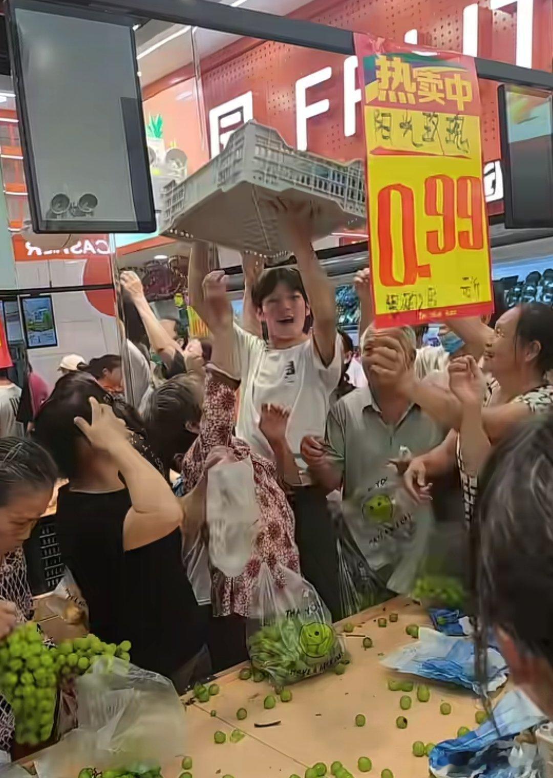 如今的阳光玫瑰不再高高在上了 ​​​