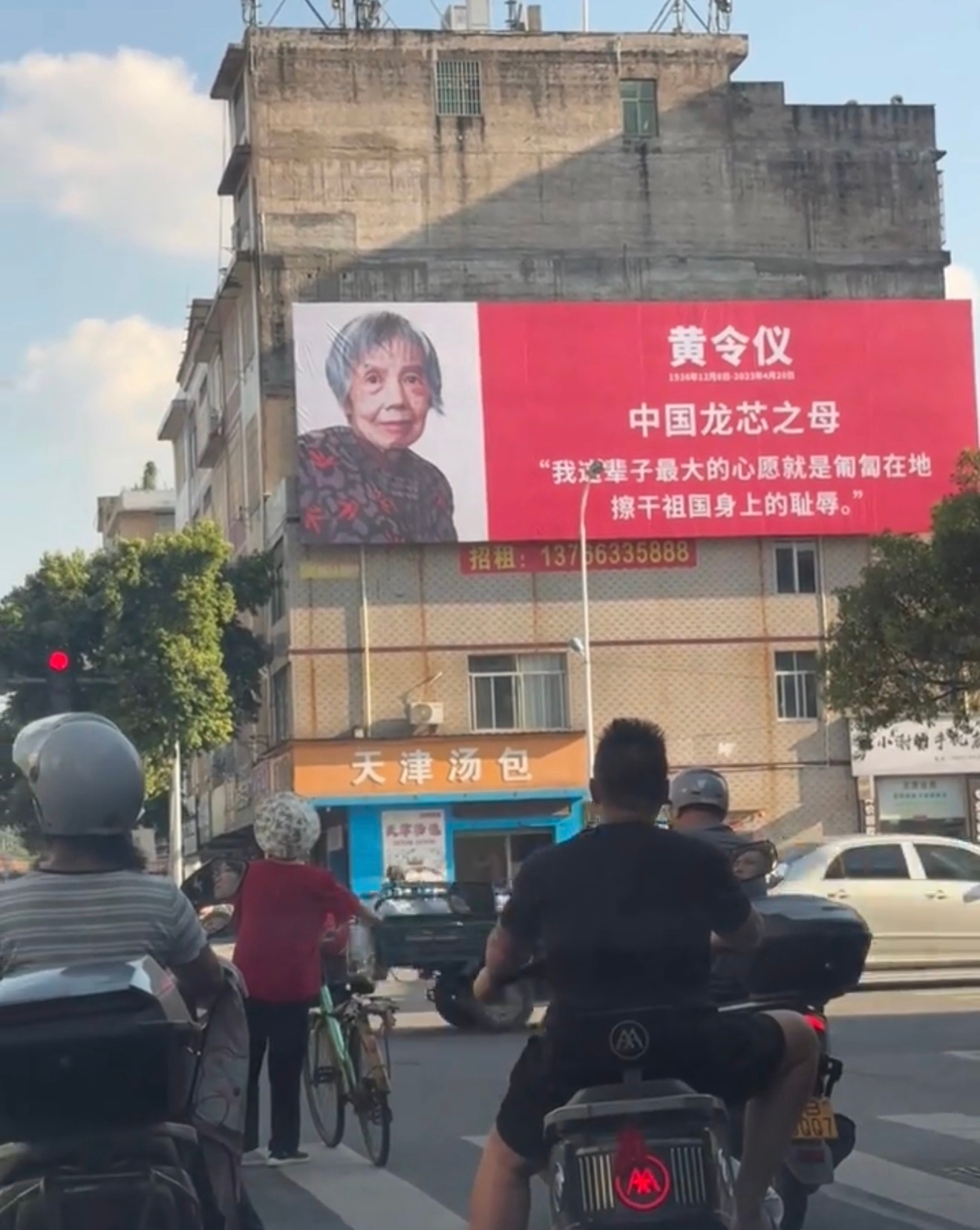 能讲出这句话的灵魂，心中该是有何等坚定的信仰。 ​​​