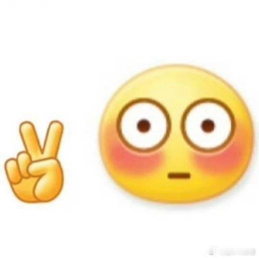 吃完早饭，把该回的铁子回完我又想睡觉了 ​​​