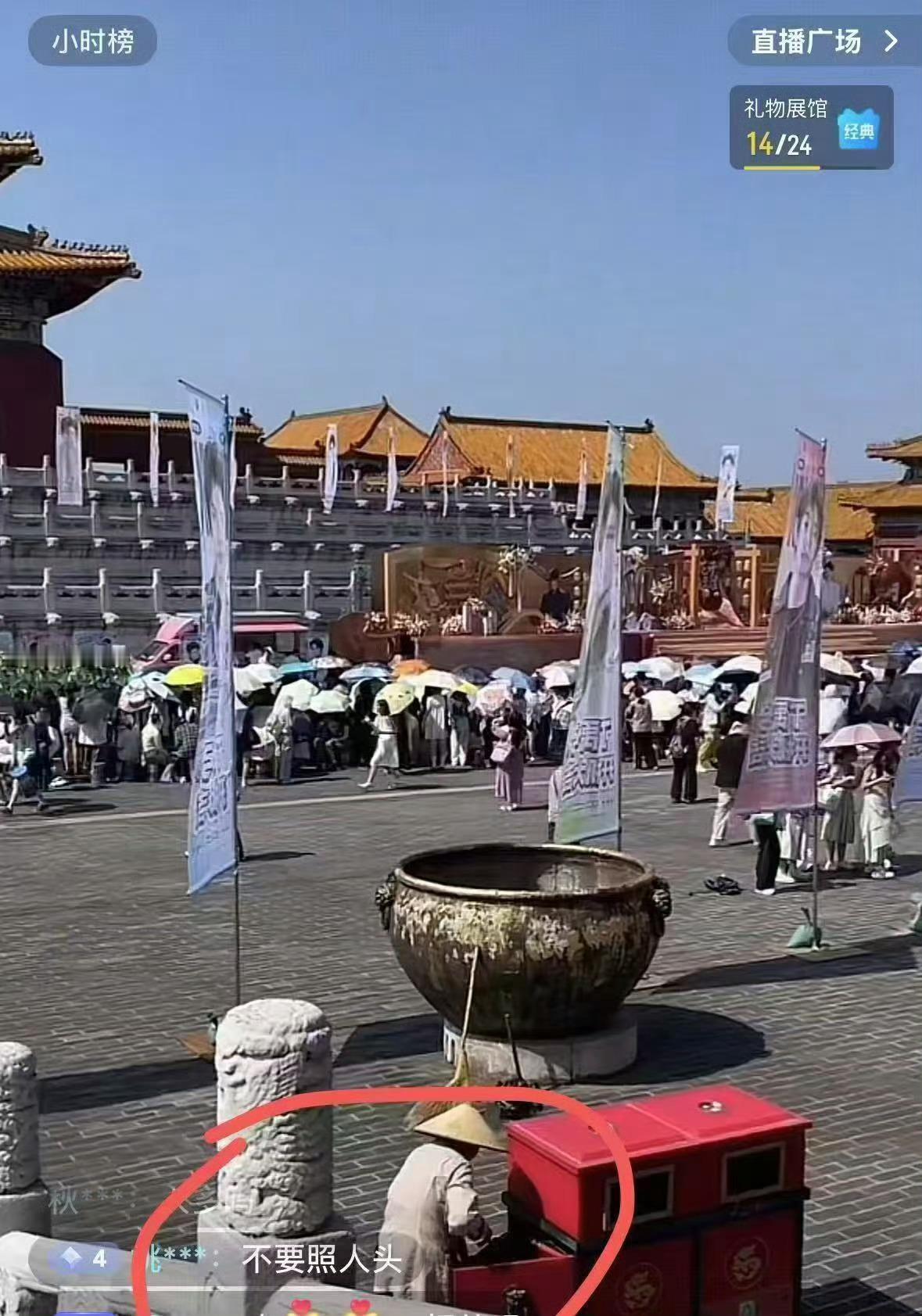 哈哈哈哈哈哈🐸怎么还两副面孔呢不是扬言说三万吗？怎么就才几百啊。。。别把人笑死