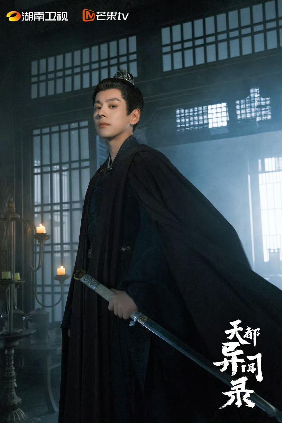 魏哲鸣说许凯私底下有点小男生许凯夸魏哲鸣打戏 关于初印象，透露一开始和交流不多，