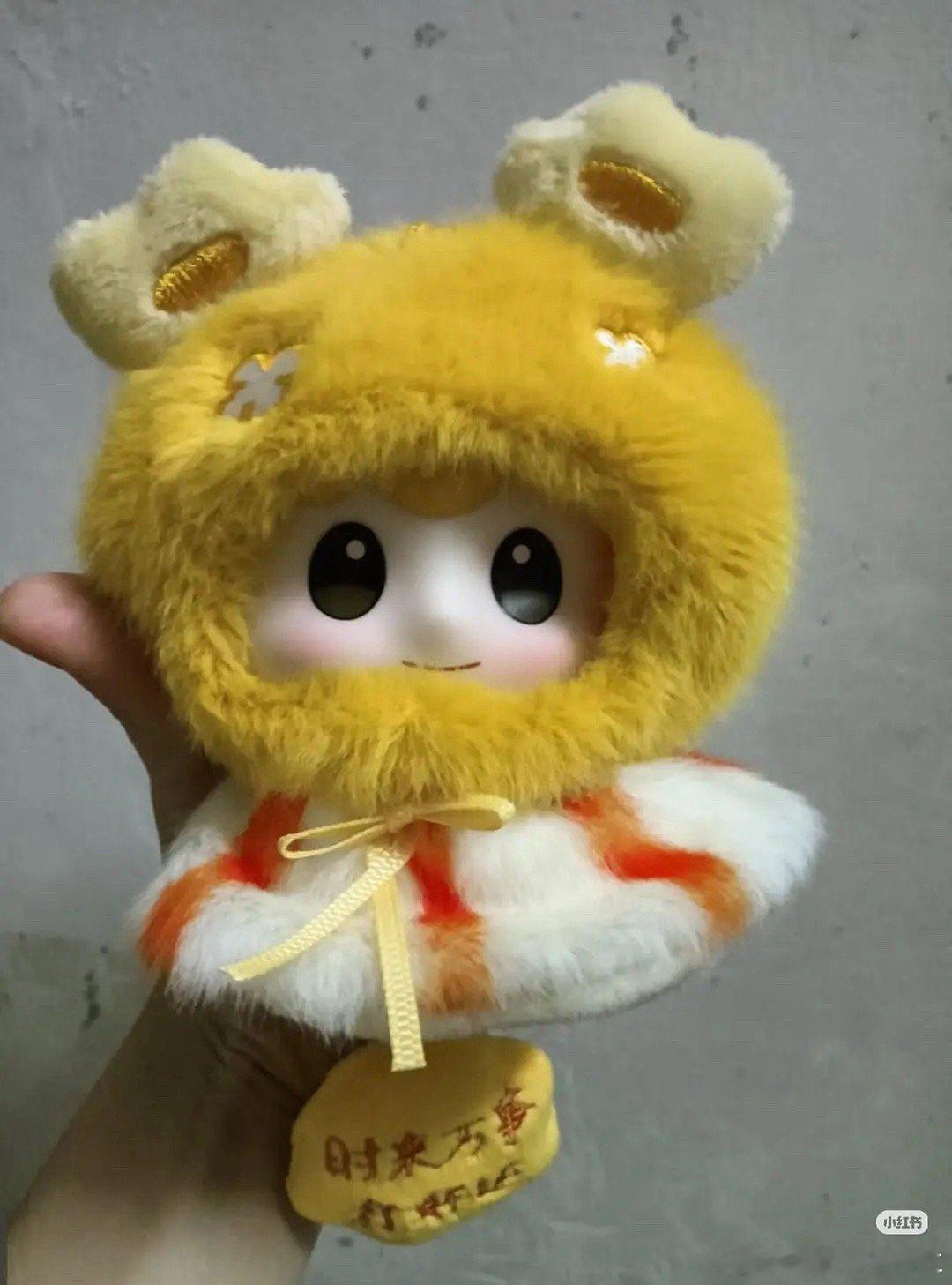 也是终于刷到团御守了 