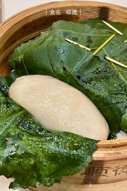顺德粤语广东美食 “籺”的标准粤拼是 hat6，属于粤语阳入声调，发音短促，和英