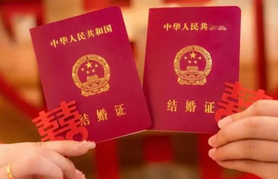 跨国婚姻福利套利乱象：制度灰色地带亟待修补。专家提出“外嫁境外人员强制注销中国国
