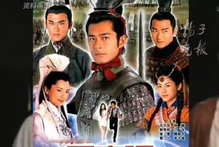 什么？白百合让宣萱成了配角？
 
一觉醒来，萱萱败在了一指禅手下。刷到《寻秦记》