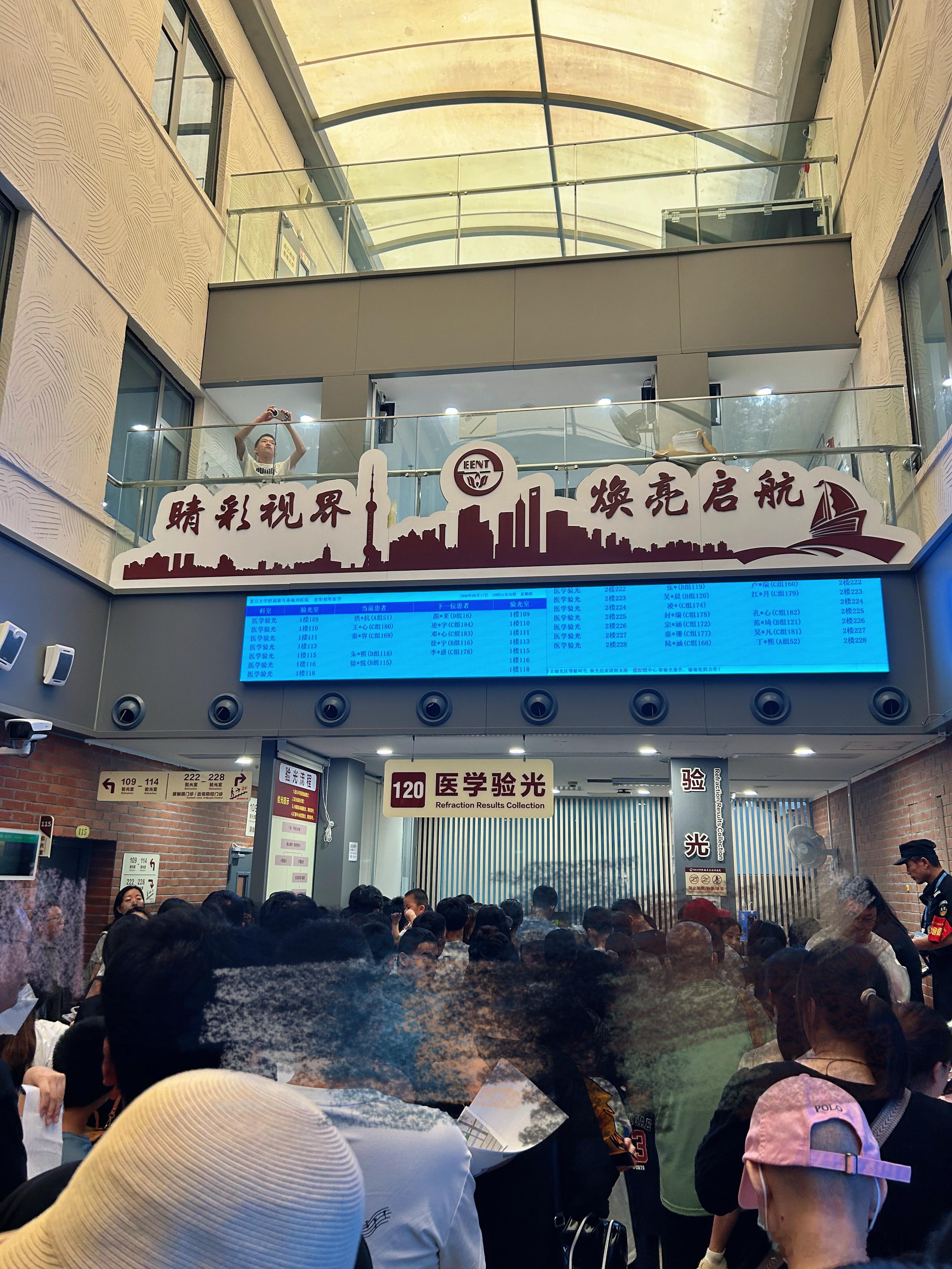 【暑假即将尾声，这件事你一定要带孩子去做】两个月的长假，相信大部分孩子都或多或少