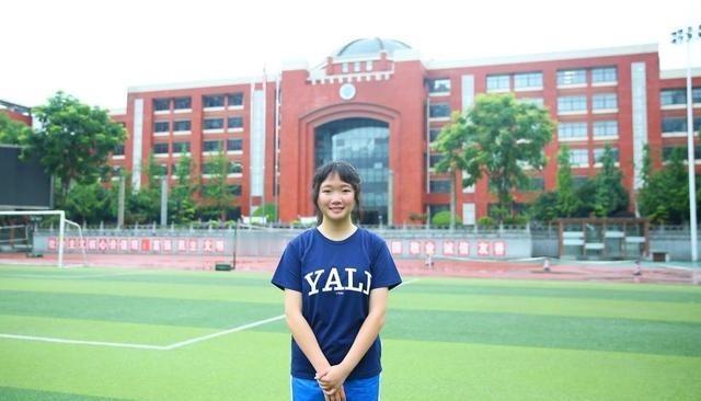 长沙学霸吴一书：17岁考上斯坦福大学，奖学金300万，全国唯一
吴一书2004年