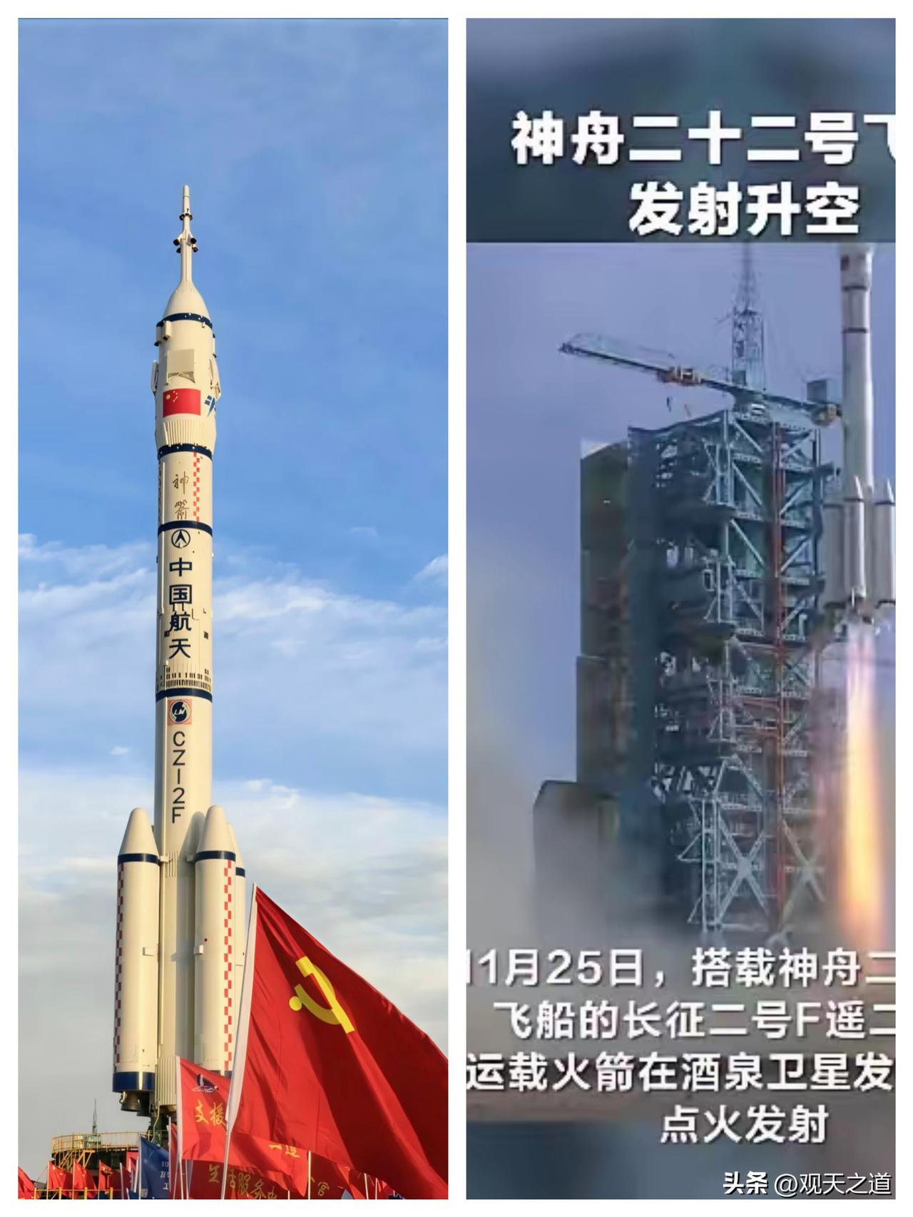 最让美西方没想到的，从来不是我们发射了多少艘飞船，而是神舟二十二号这波“无人出征