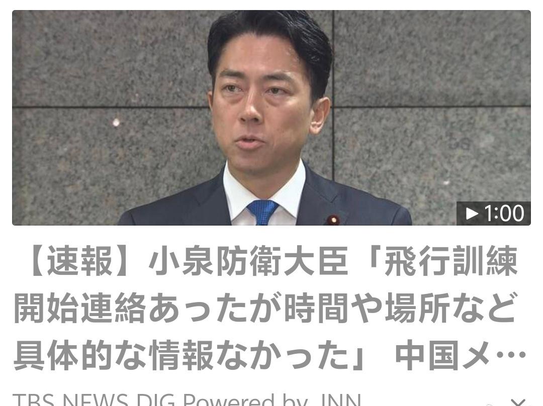 下次你告诉他这些，他还要问辽宁舰为啥没装浴缸，没告诉他洗澡水温55度