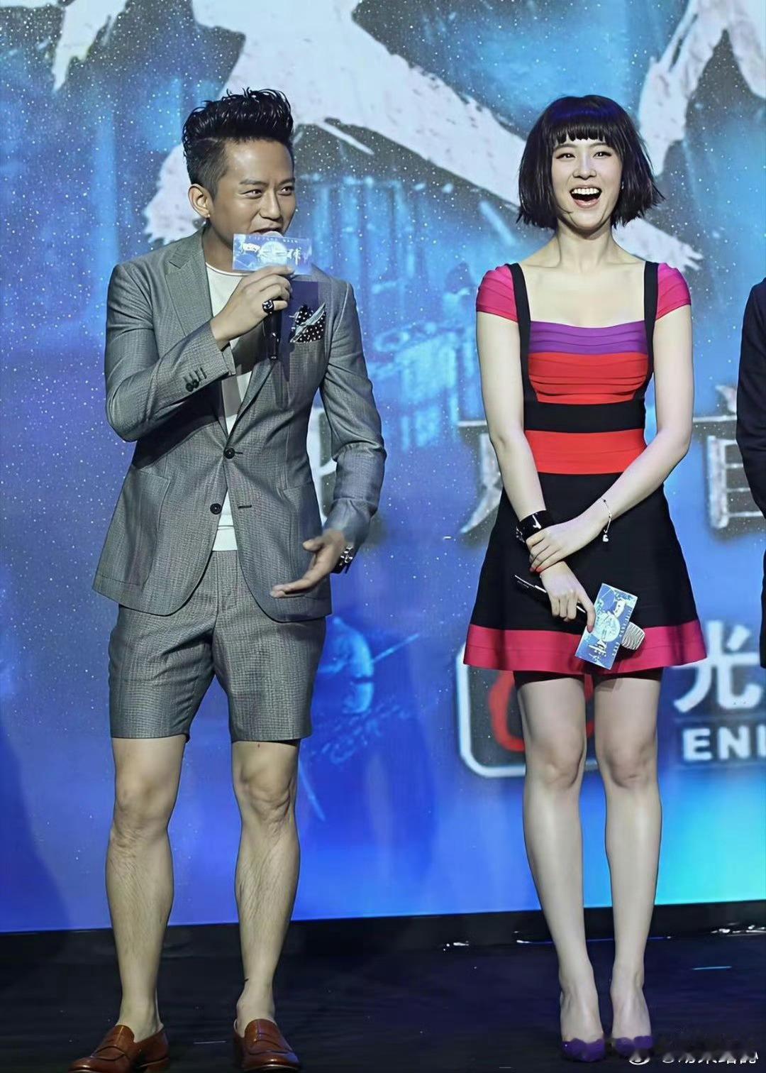 这就是早期的邓超吗，这么会整活 