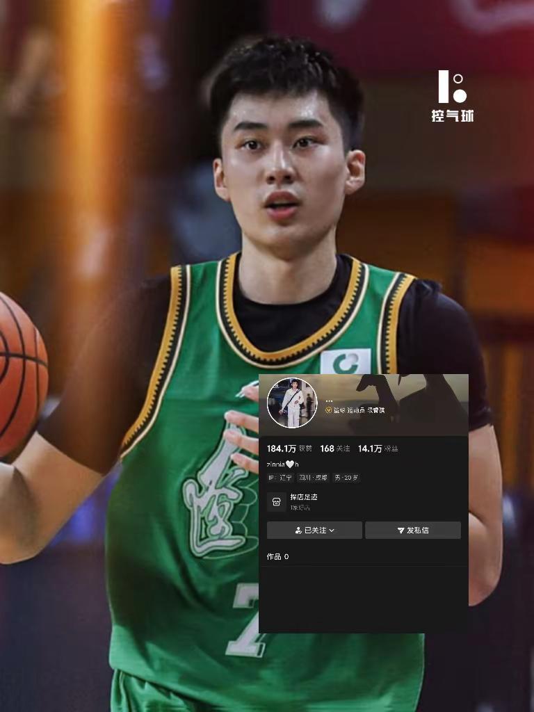 一场低迷之后，段睿骐清空了社交动态，看得出来，小伙子心里真的不好受。这应该是他职