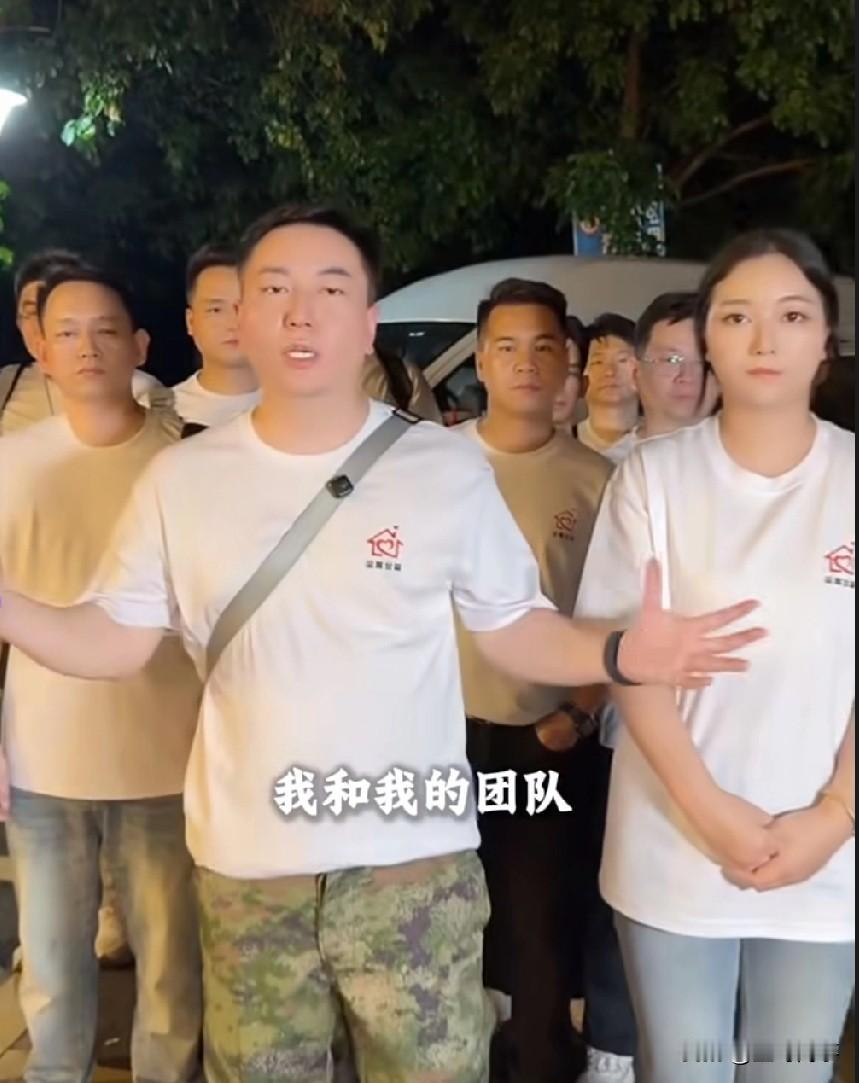 尘客 808 团队 驰援广西灾区，成功抵达广西南宁，尘客表示天亮开始采购物资装车
