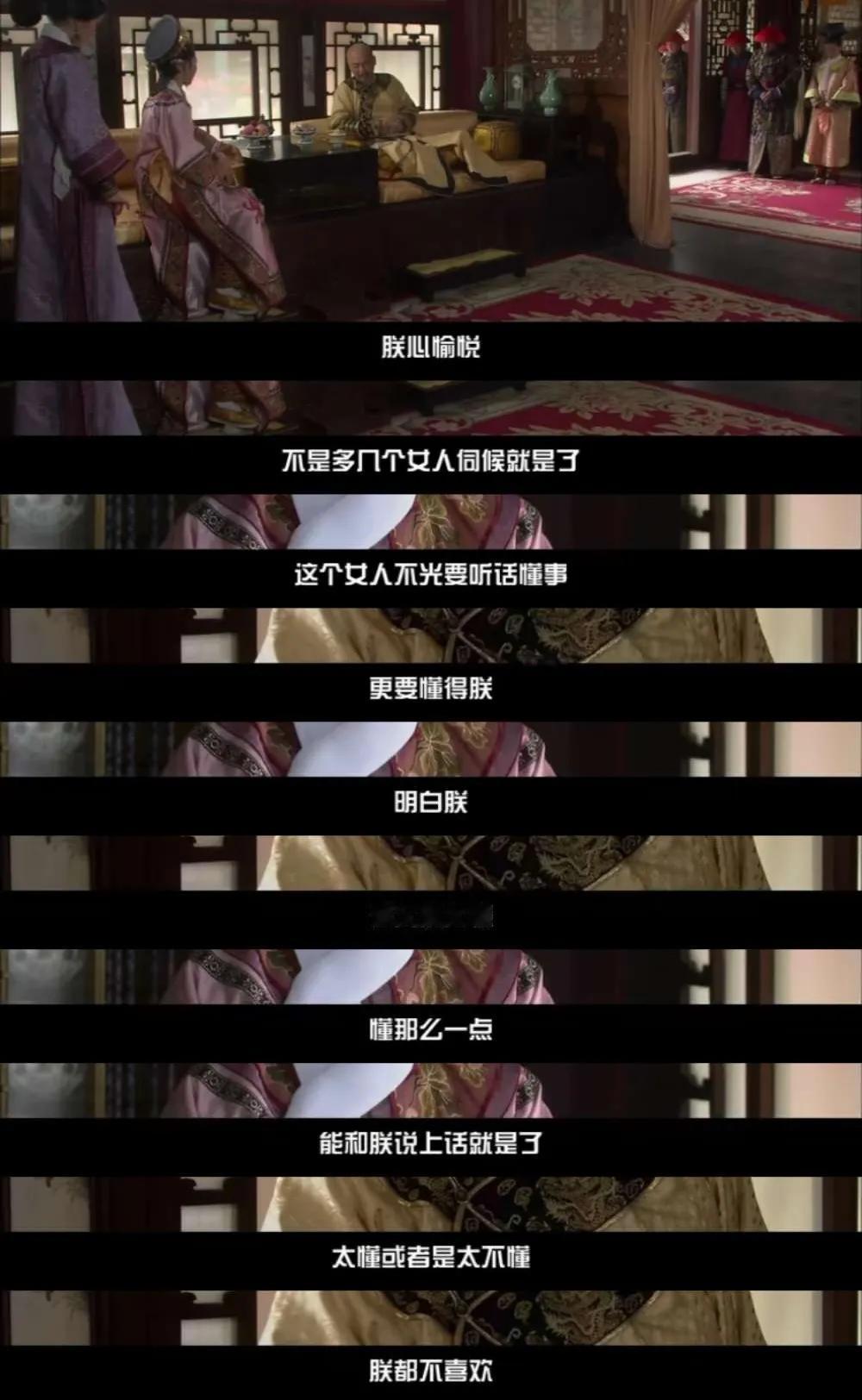 胖橘你要不要听听你在说什么？这不就是要五彩斑斓的黑吗？