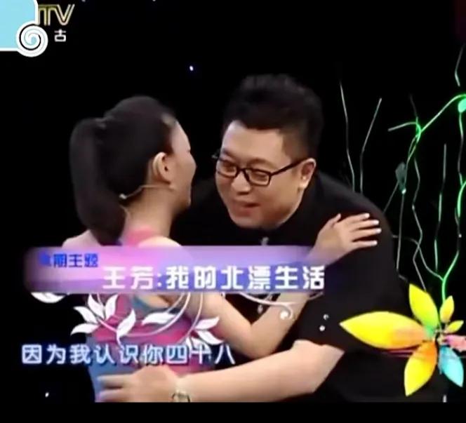 王为念的主持风格就是“人见人爱”

喜欢王为念主持风格的群体应该是一批中老年观众