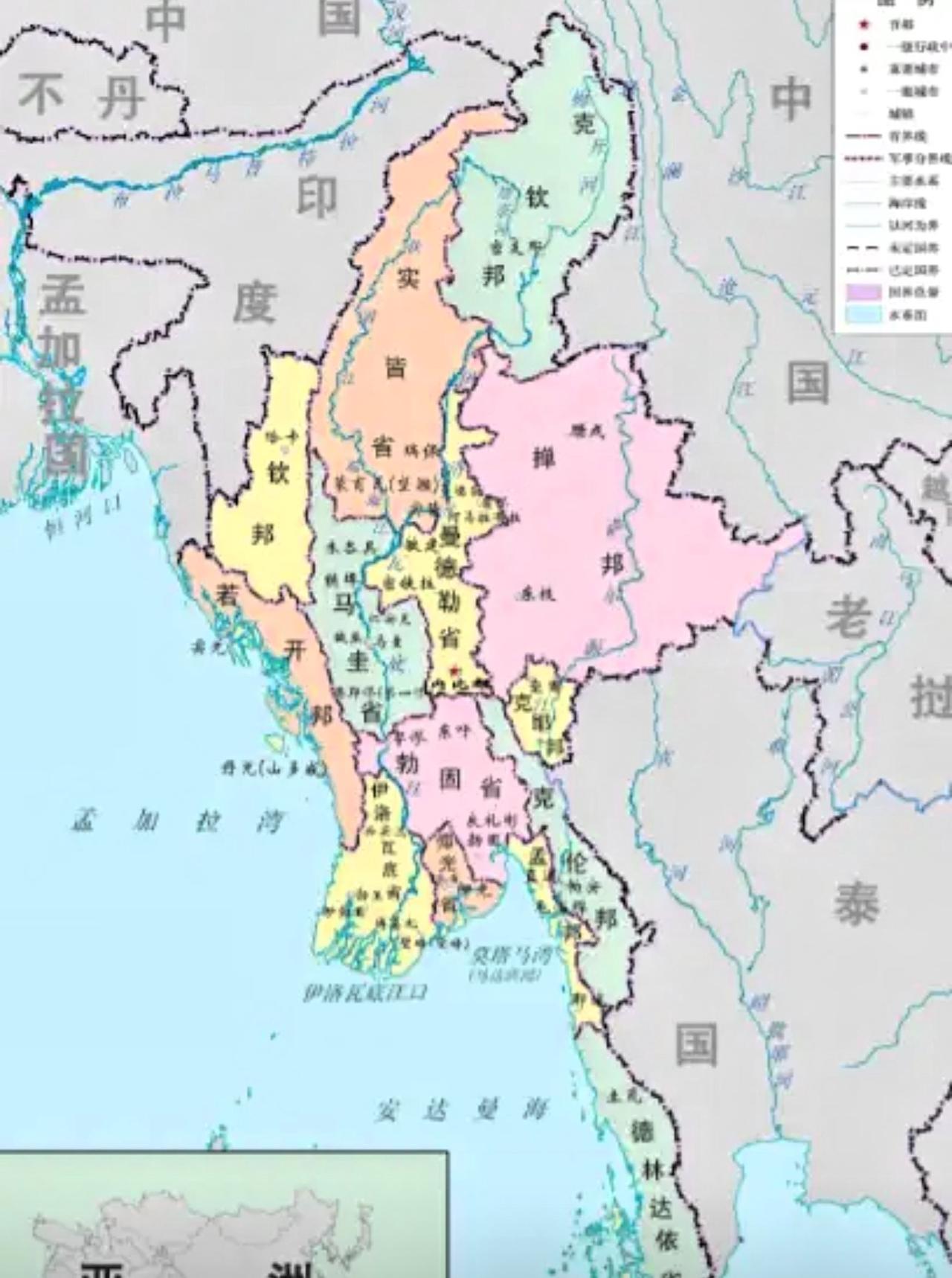 缅甸的困局：历史划界埋下的隐患，几十年都没消化掉

缅甸最大困扰是北方有个大国！