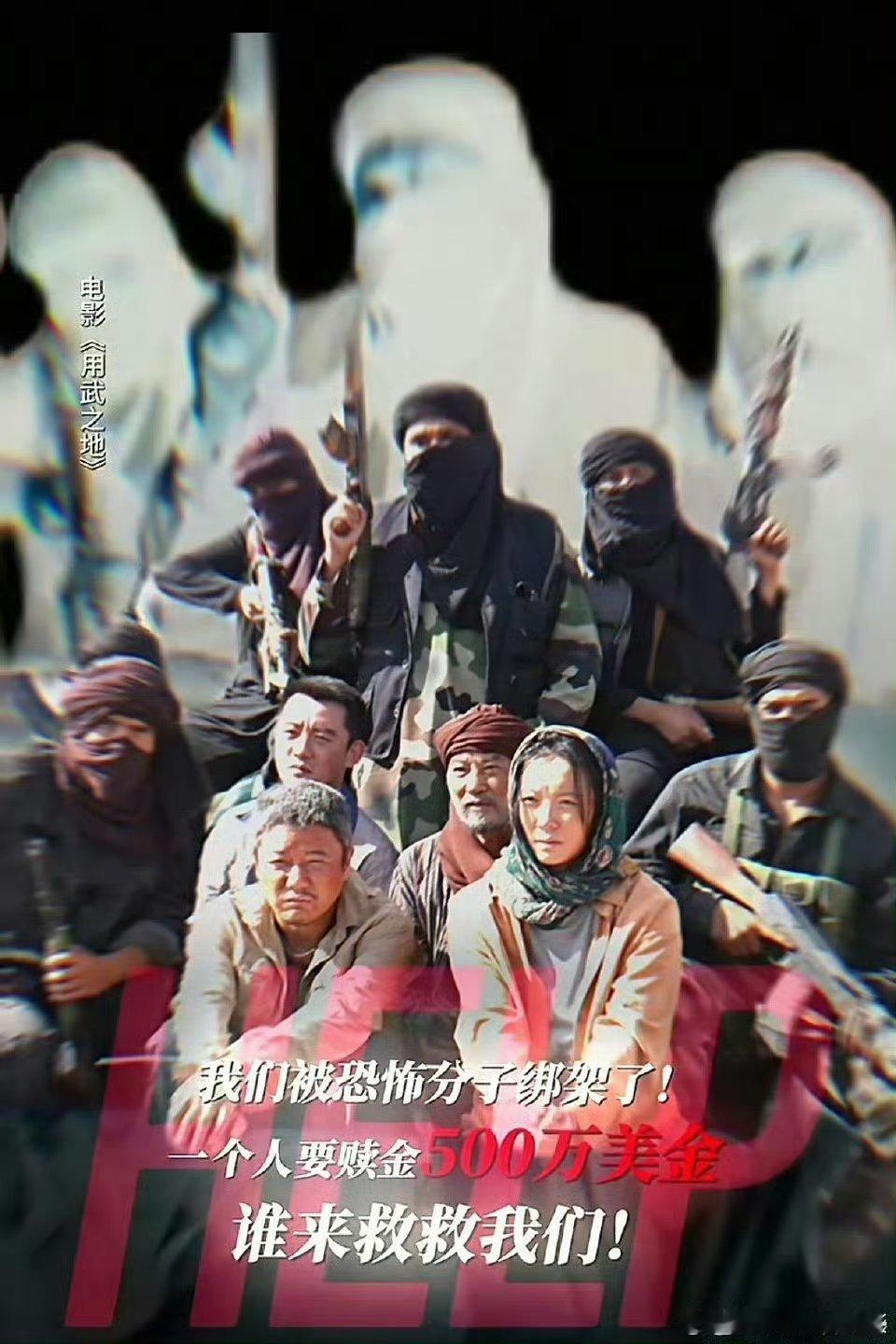 隔着玻璃看老虎又安全又刺激明知绝对安全，可猛兽冲过来那下还是下意识往后躲，又怕又