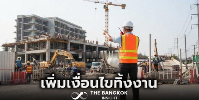 【泰国出台新法规，调整工程承包商“弃工”判定条件】 
泰国头条新闻社讯 据泰国媒