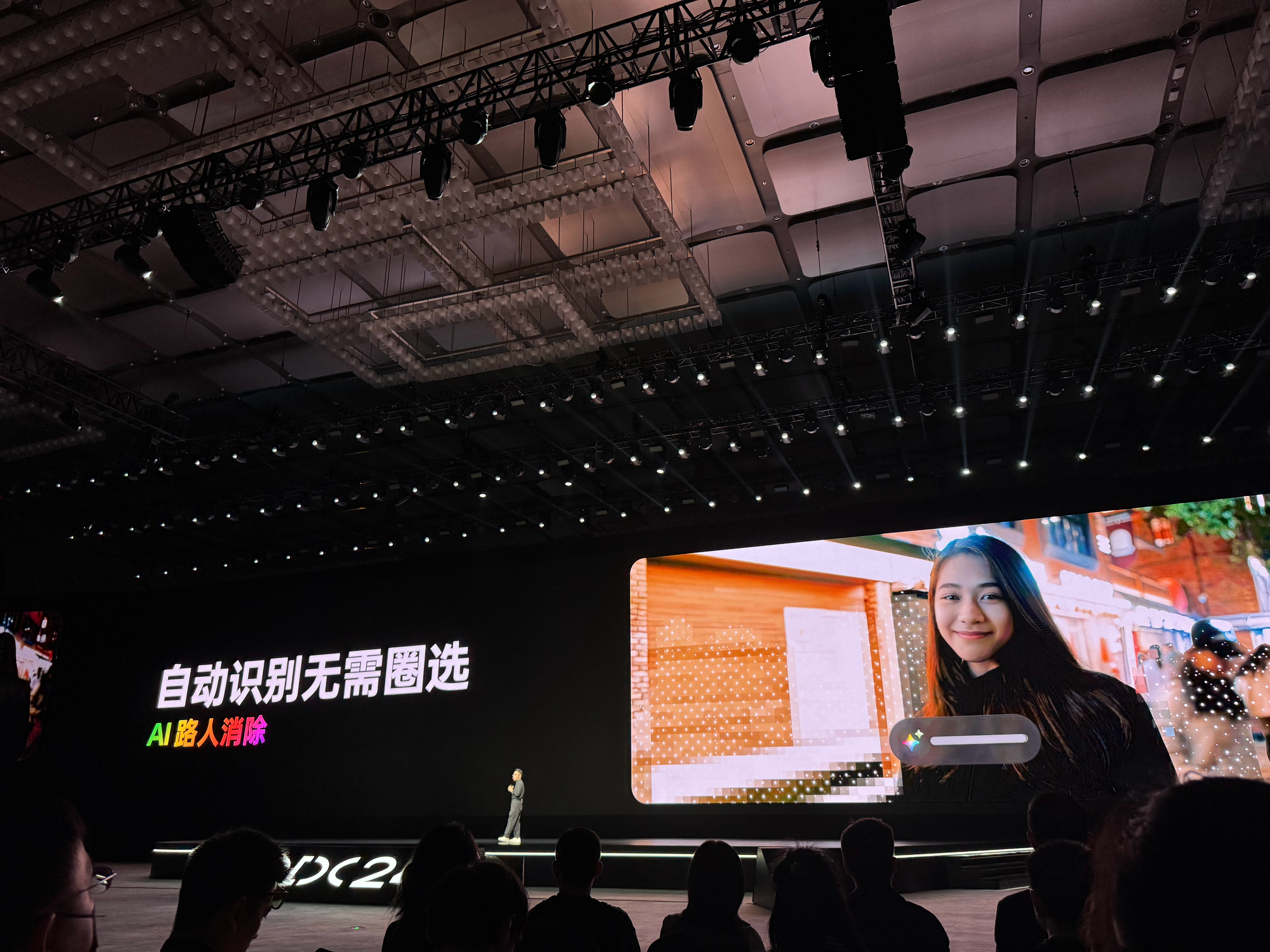 AI全面赋能系统体验，AI识屏、影像、文本处理、隐私安全，以及大语言模型等。Co