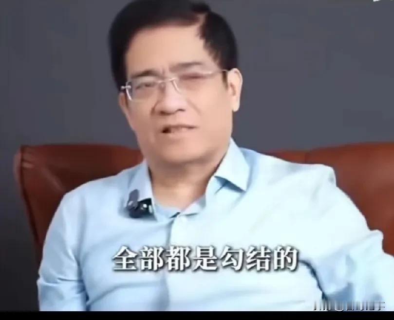 郎咸平:社会高层精英是合作勾结，中下阶层才会火拼
   郎咸平:大家不要听别人瞎