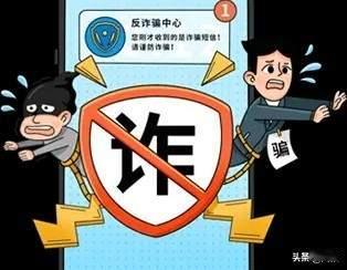 你的微信号，可能正在被用来骗人！2026年微信诈骗新套路全拆解