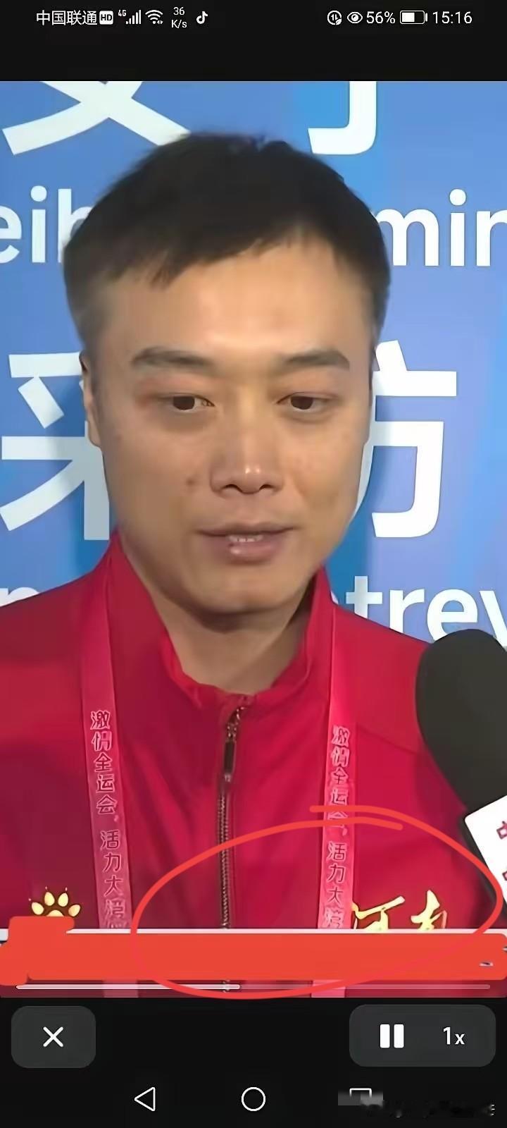 今晚全运会女排小组赛第六轮，河南队这匹黑马栽了——0比3输给江苏队，迎来小组赛首