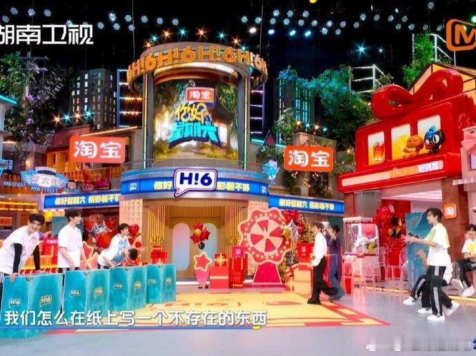 敖子逸一串问题下来敌友难分你好星期六谁不说敖子逸是反向助攻天花板 好六提问敌友难