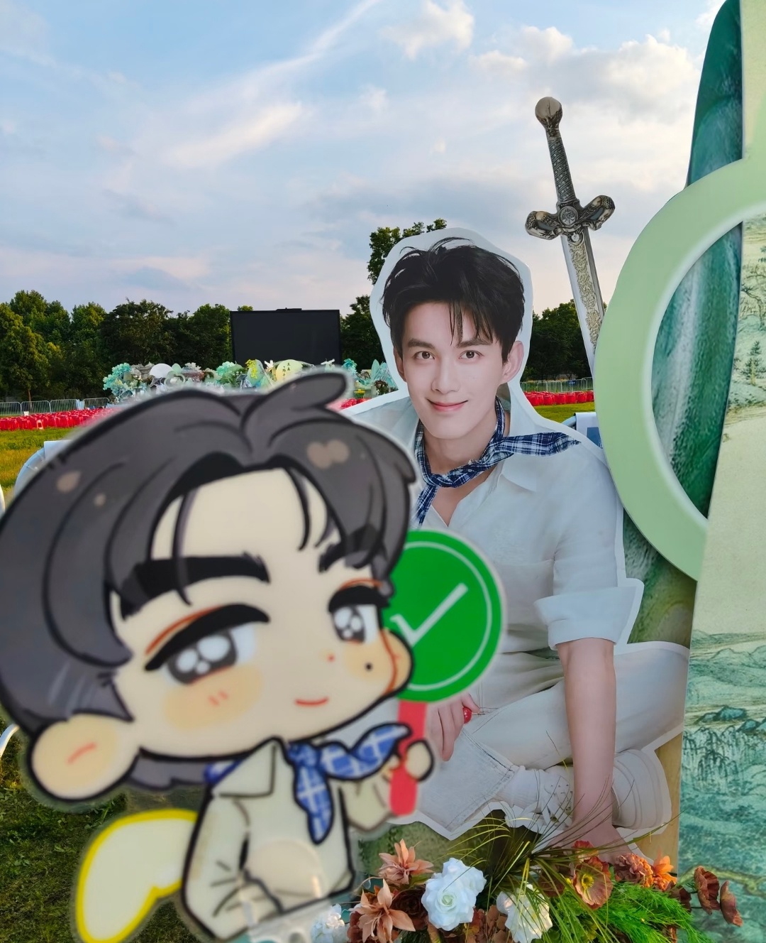 吴磊粉丝见面会应援花墙吴磊剑来杀青应援花墙吴磊剑来杀青粉丝见面会来啦，真好 