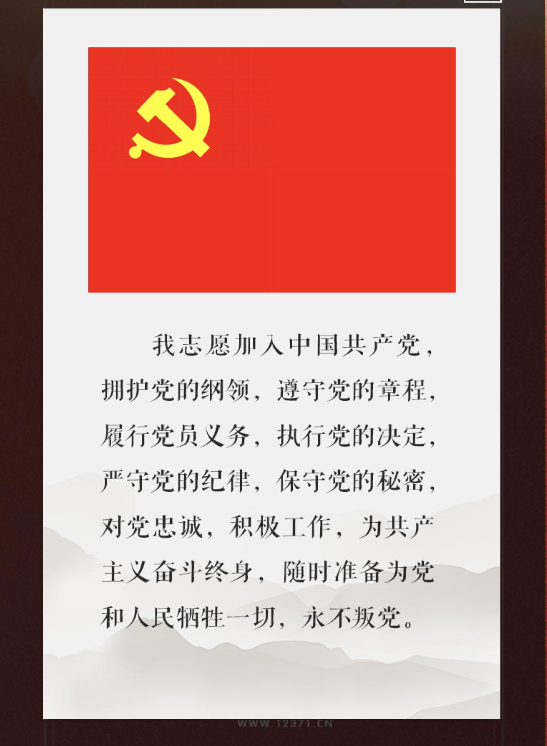 人生不一定多精彩，关键是你那几步走对没有，若有一步失足也会掉入陷阱！