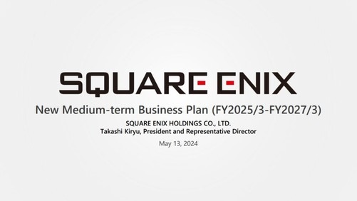 聚焦游戏业务！Square Enix发布中期商业计划