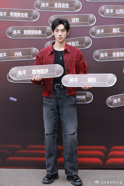 无限超越班3预约破200万无限超越班无限超越班今年的内容比去年更精彩了，真的很有