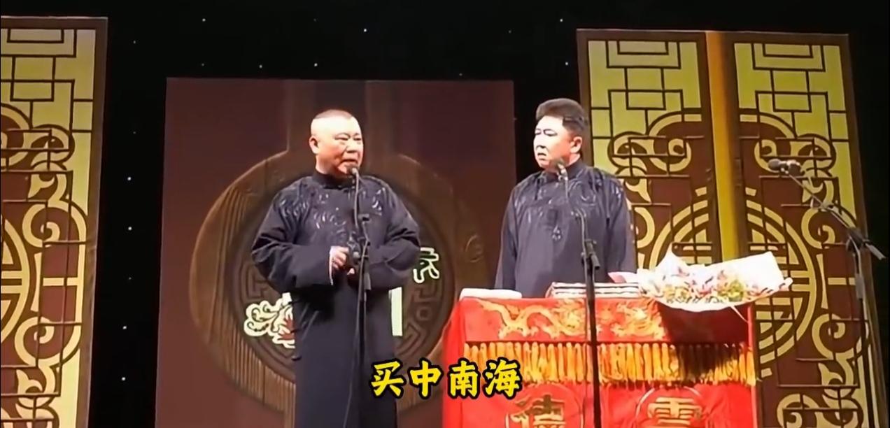 “想当年，很多先烈都死在菜刀下，比如董存瑞……”
        “还有一位大英