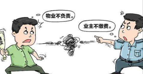 【物业大撤退文章 - 请手动发布】

文章内容：

物业大撤退来了！业主：赶不走