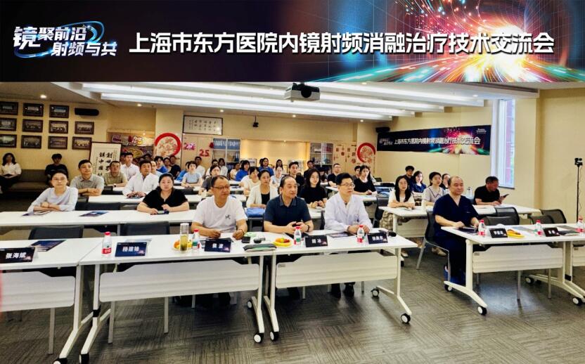 十二指肠乳头-壶腹部早期肿瘤的内镜方案！