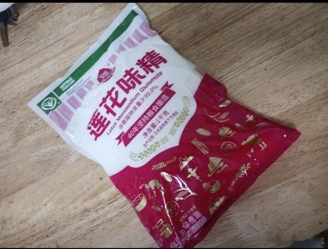 晚安，莲花味精，炒菜特调最香了 