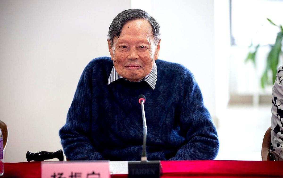 杨振宁确实是20世纪最伟大的物理学家之一，但有些人说杨振宁的成就仅次于牛顿、爱因