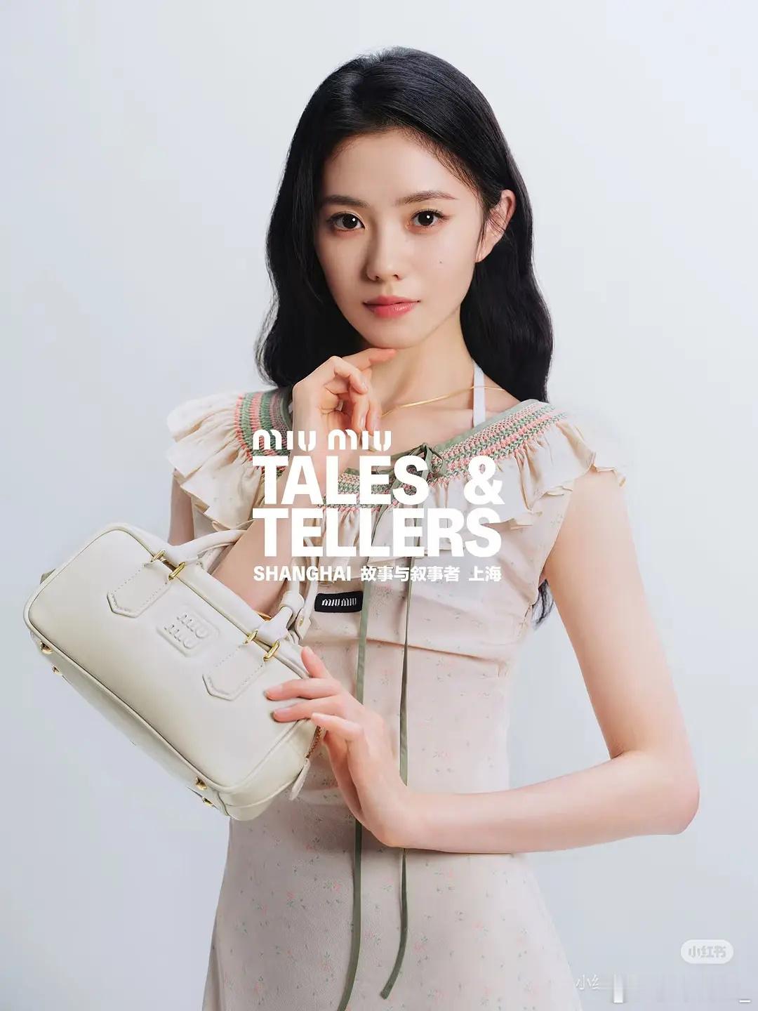 miumiu新的卖包图终于正常了一次…