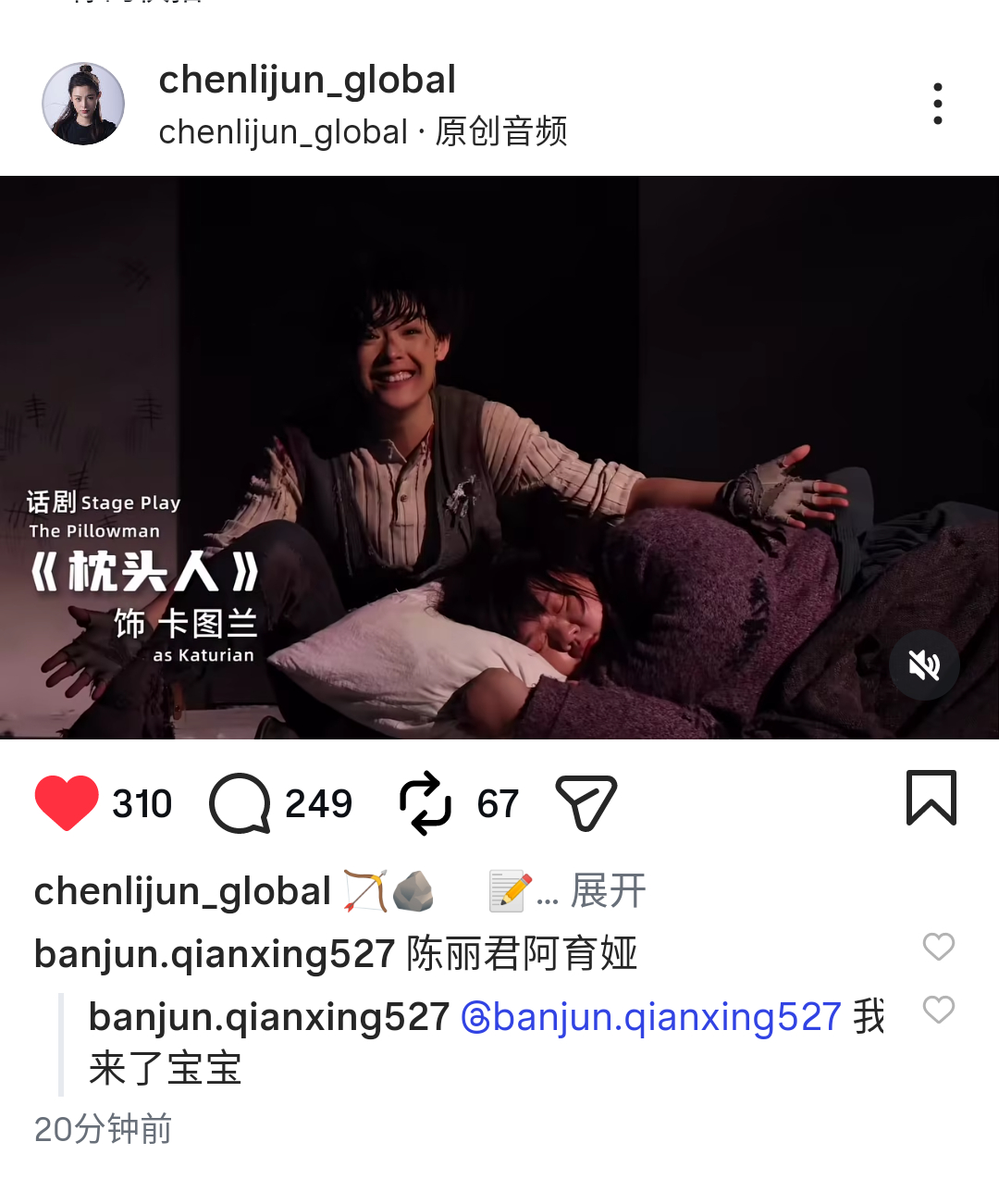 宝宝更新ins了，速来 